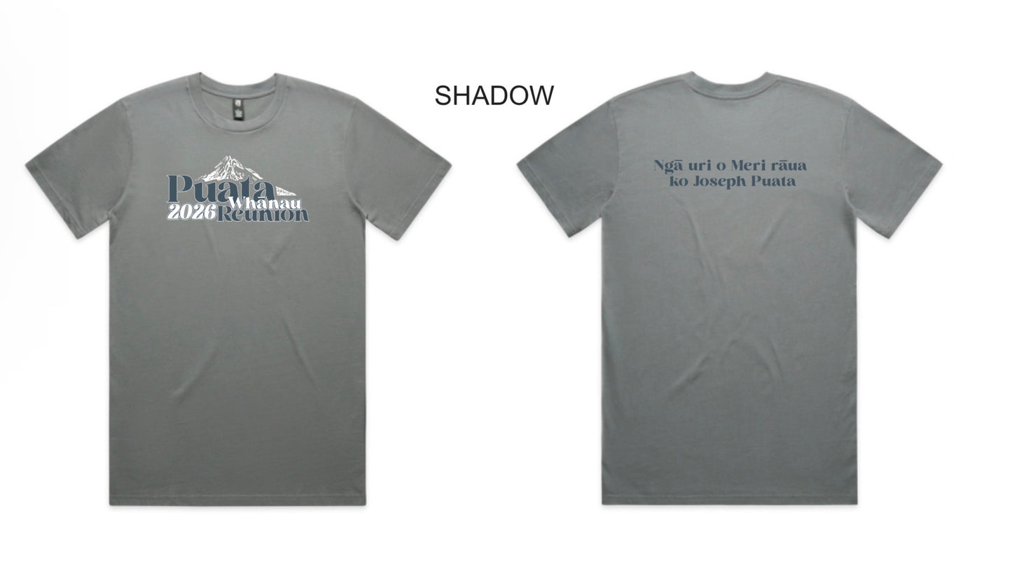 PUATA REUNION - ADULT ONLY TEE