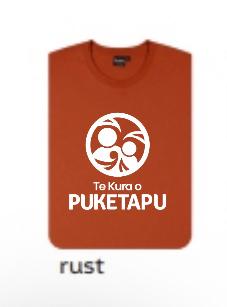 PUKETAPU SCHOOL 2026 - Adult T-shirt