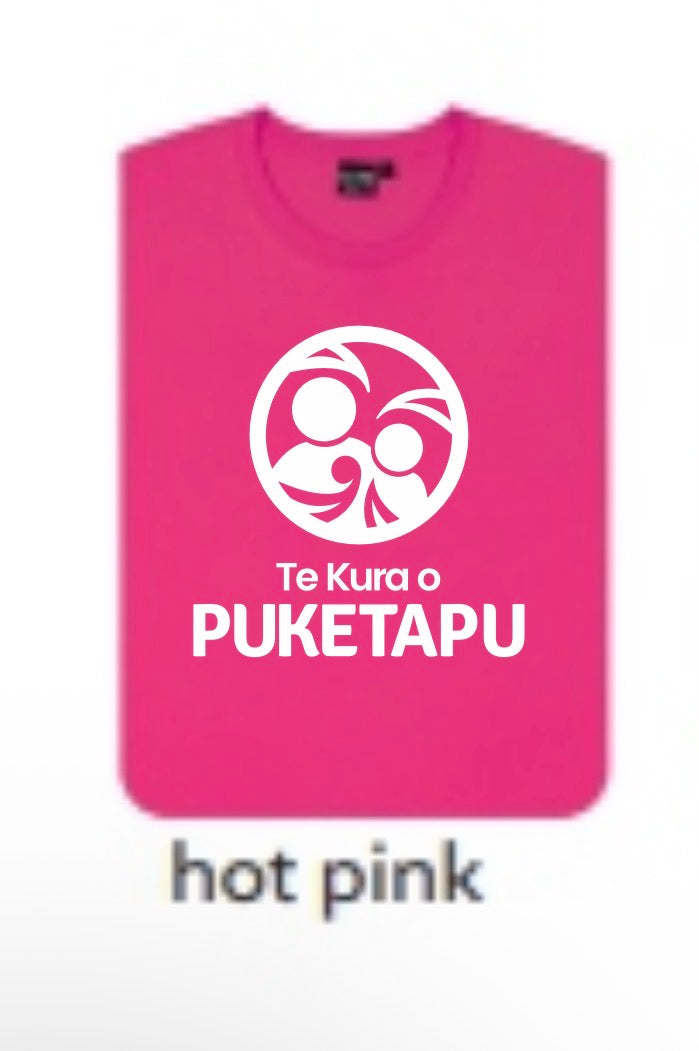 PUKETAPU SCHOOL 2026 - Adult T-shirt