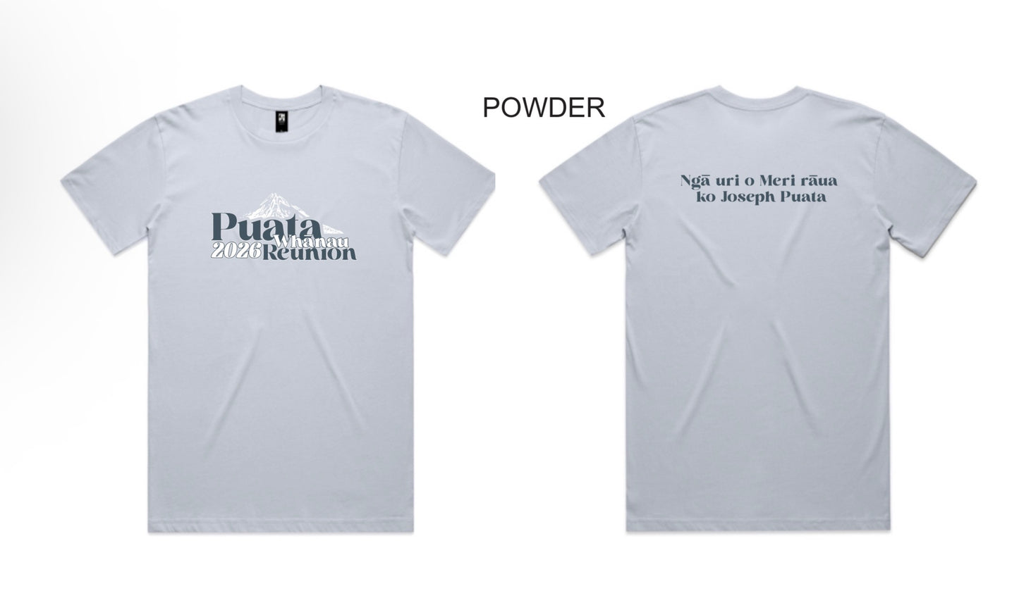 PUATA REUNION - ADULT ONLY TEE