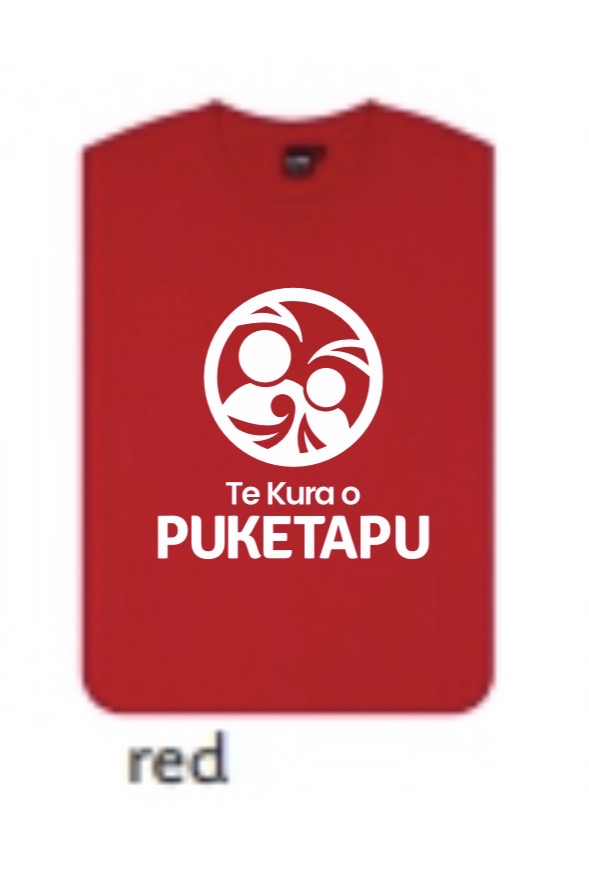 PUKETAPU SCHOOL 2026 - Kids T-shirt