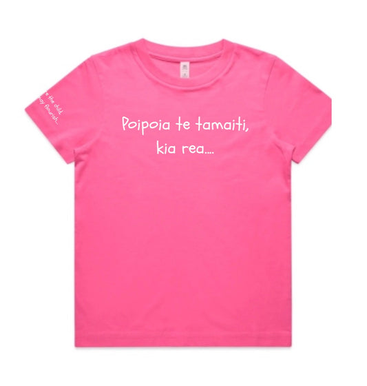 Poipoia te tamaiti, kia rea... - Kids