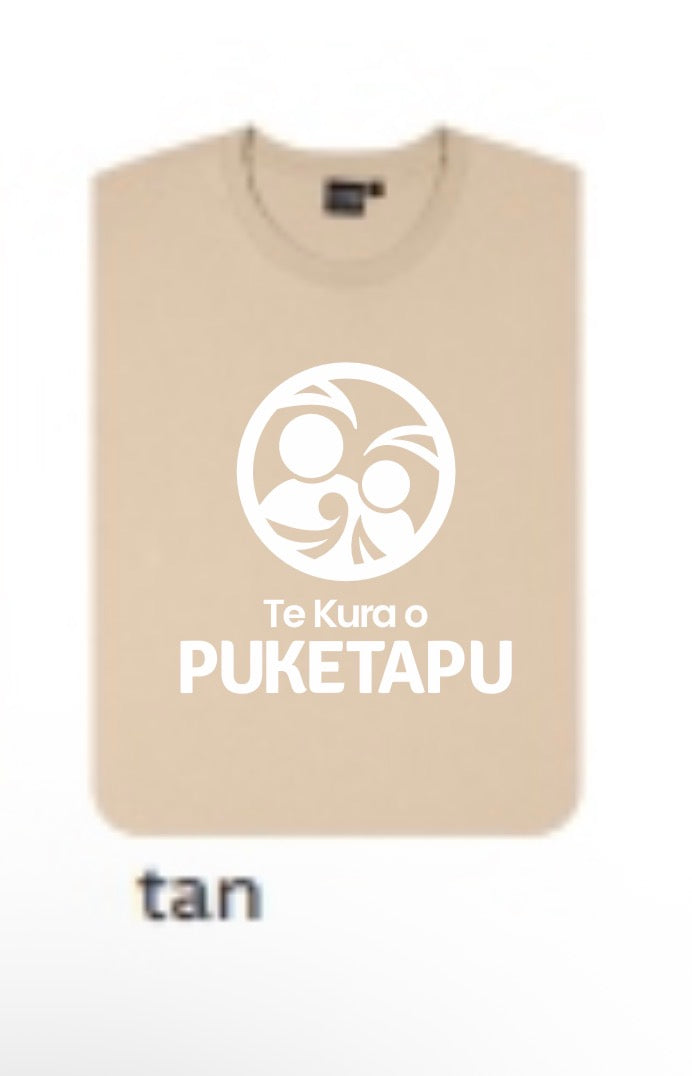 PUKETAPU SCHOOL 2026 - Adult T-shirt