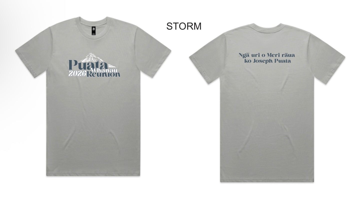 PUATA REUNION - ADULT ONLY TEE