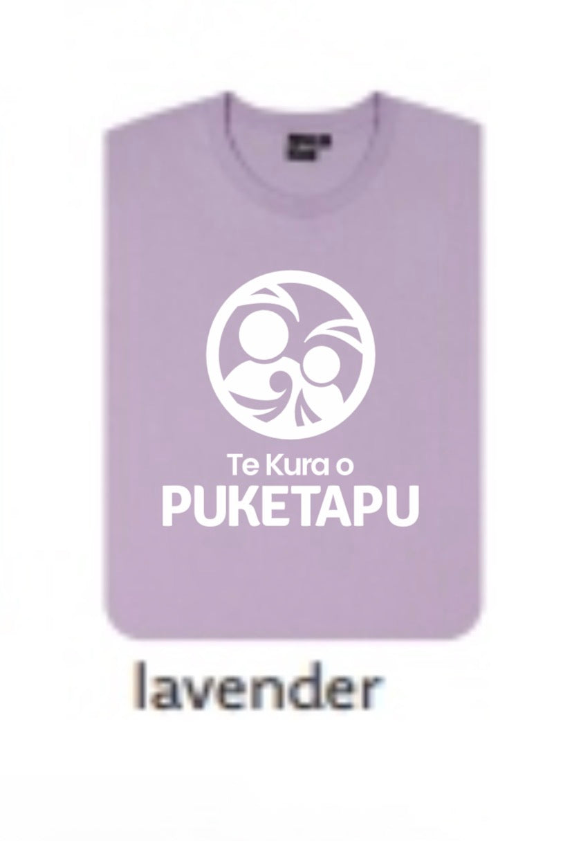 PUKETAPU SCHOOL 2026 - Adult T-shirt