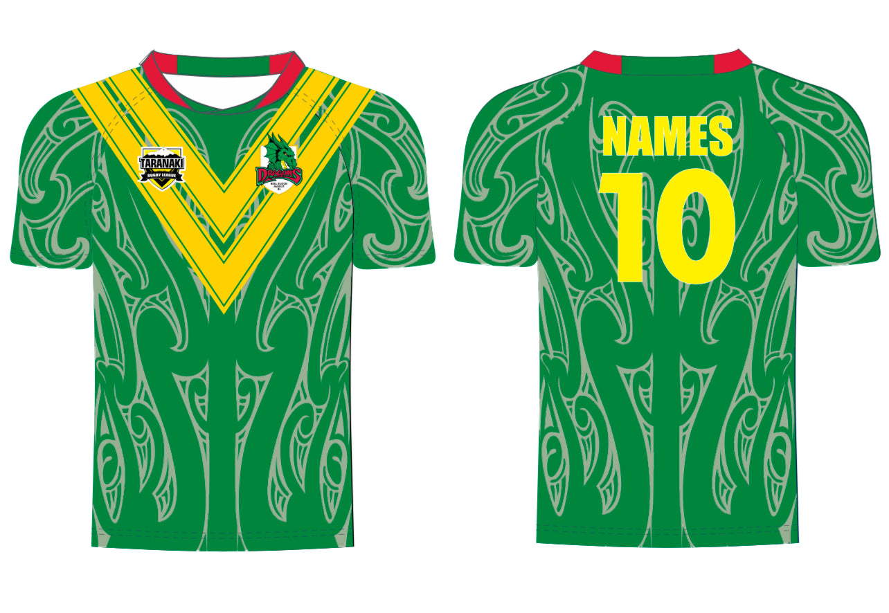 MARIST - REPLICA JERSEY & SHORTS