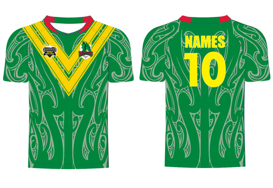 MARIST - REPLICA JERSEY & SHORTS